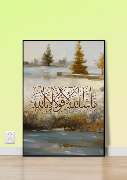 Blessed Strength Poster Wall Art