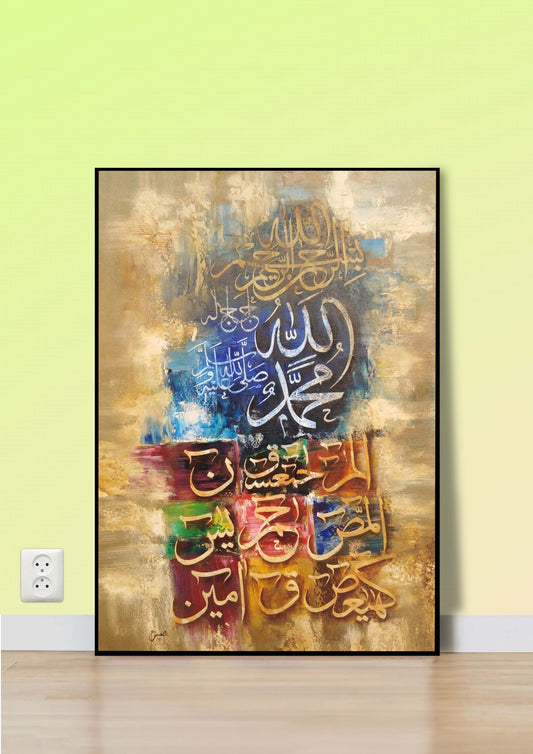 Divine Words Poster Wall Art
