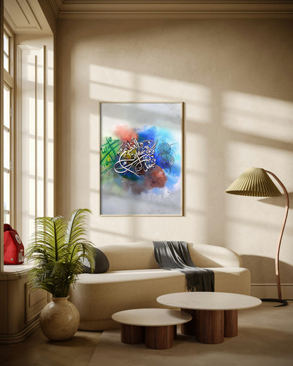 Majestic Remembrance Poster Wall Art