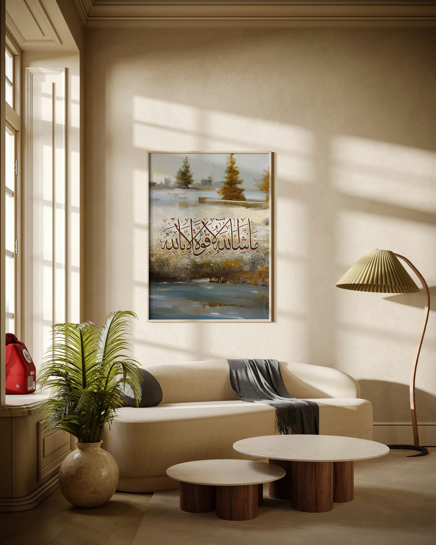 Blessed Strength Poster Wall Art