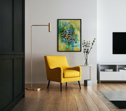 Divine Script Poster Wall Art