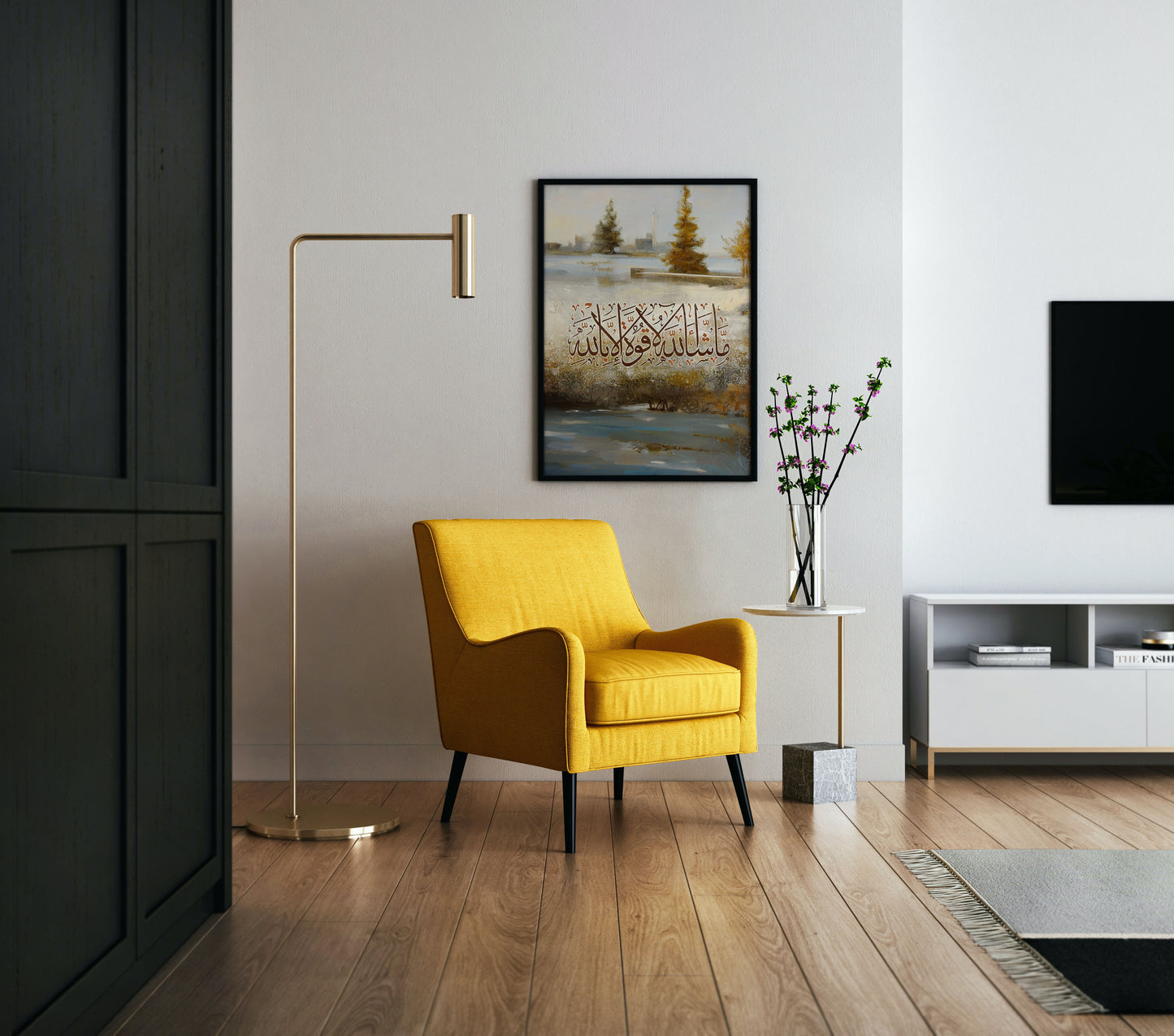 Blessed Strength Poster Wall Art