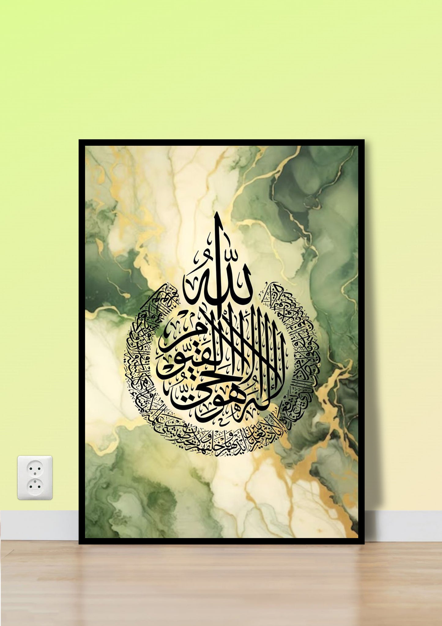 Spiritual Harmony poster Wall Art