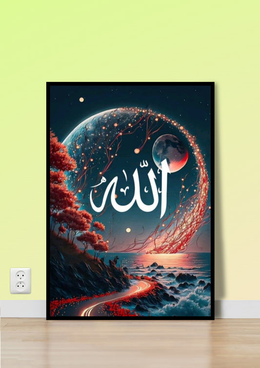 The Path to Allah Poster Wall Art