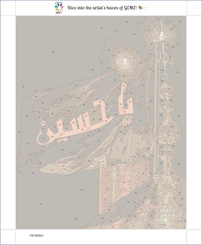 Ashura in the Night Sky Paint by Numbers kit