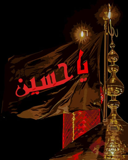 Ashura in the Night Sky Paint by Numbers kit