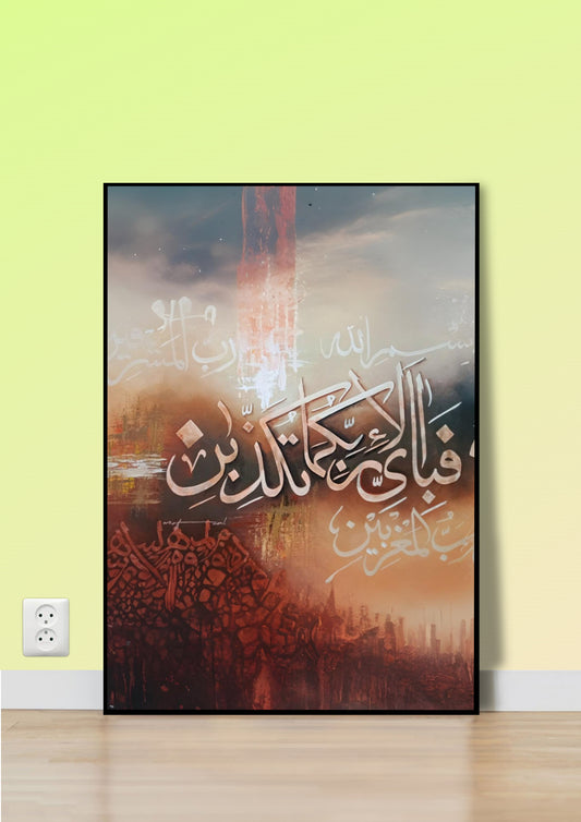 Whispers of Faith poster Wall Art