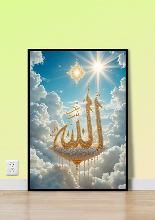 Light of Paradise poster Wall Art