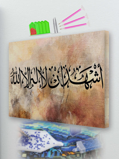 The Declaration of Faith Diamond Painting Kit