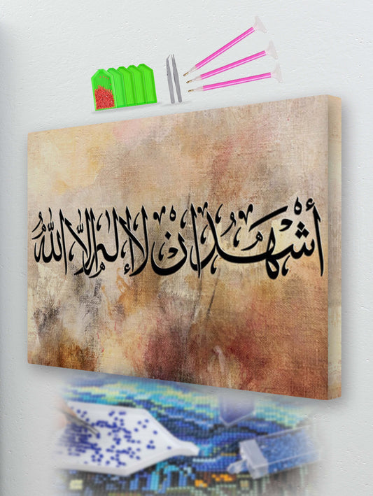 The Declaration of Faith Diamond Painting Kit