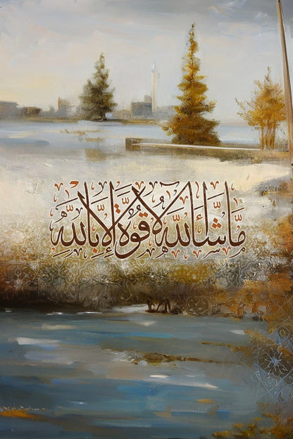 Blessed Strength Poster Wall Art