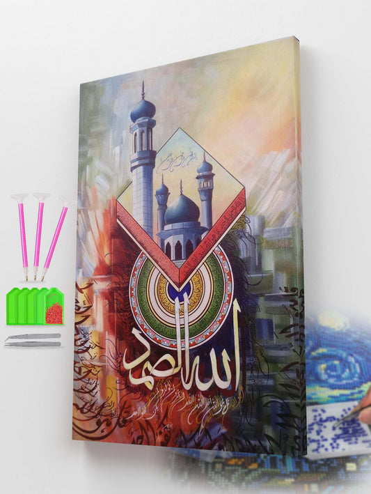 Canvas of Devotion Diamond Painting Kit