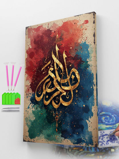 Golden Verses in Bloom Diamond Painting Kit