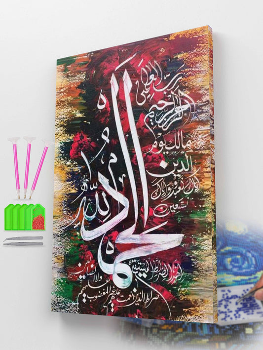 The Prayer Palette Diamond Painting Kit