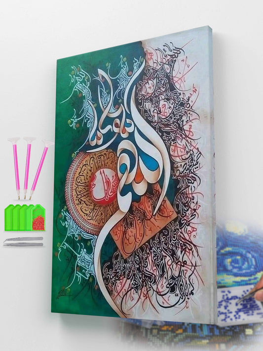 Verses in Motion Diamond Painting Kit