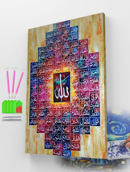 The Divine Mosaic Diamond Painting Kit
