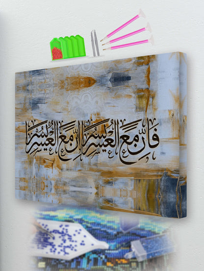 Ease Within Hardship Diamond Painting Kit