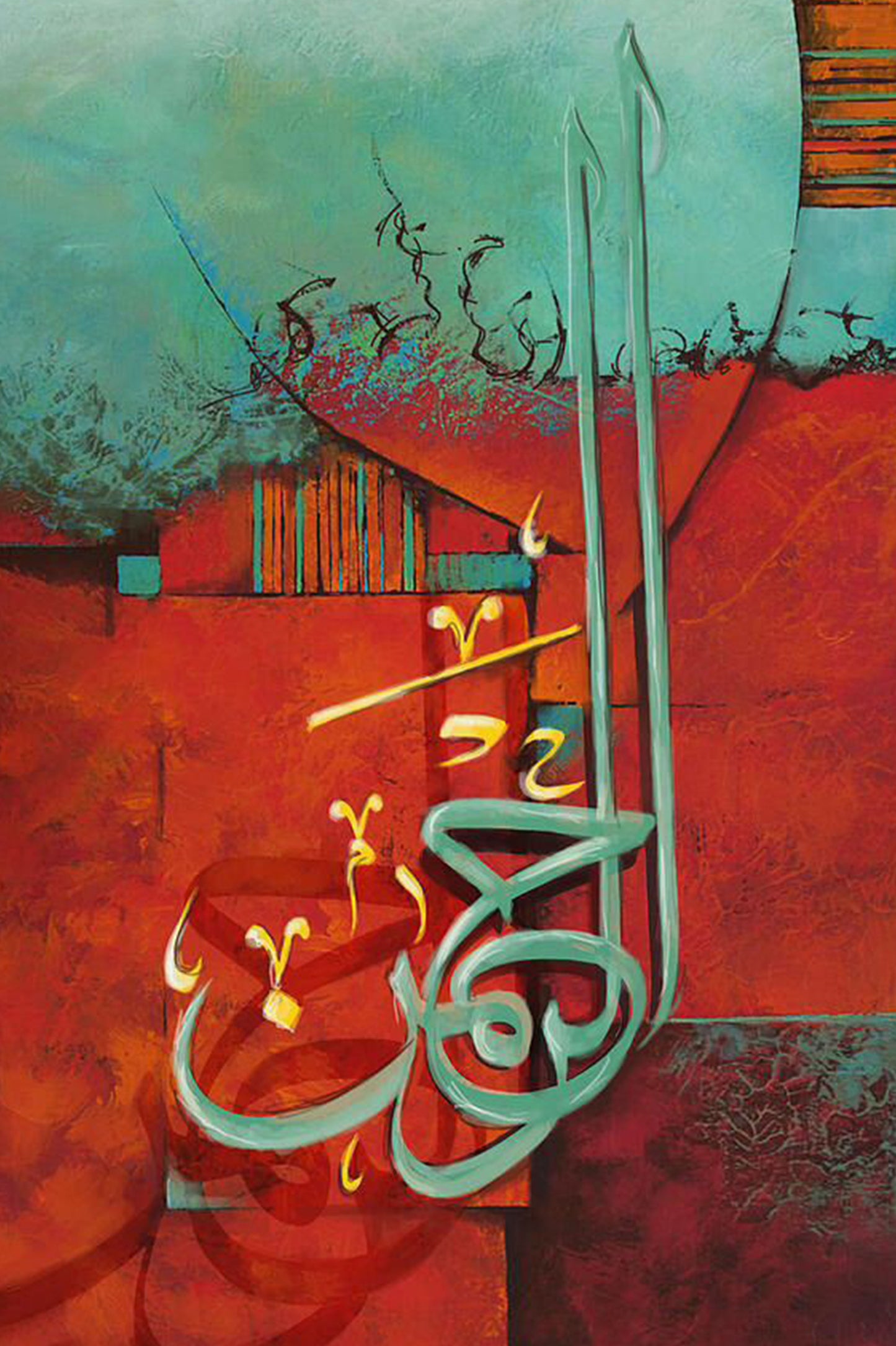 Ar-Rahman Calligraphy Paint by Numbers Kit