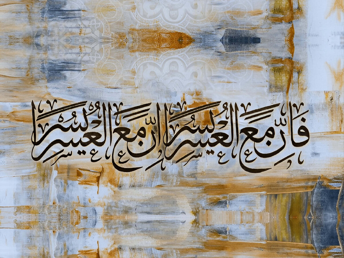 Ease Within Hardship Diamond Painting Kit