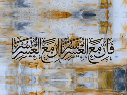 Ease Within Hardship Diamond Painting Kit