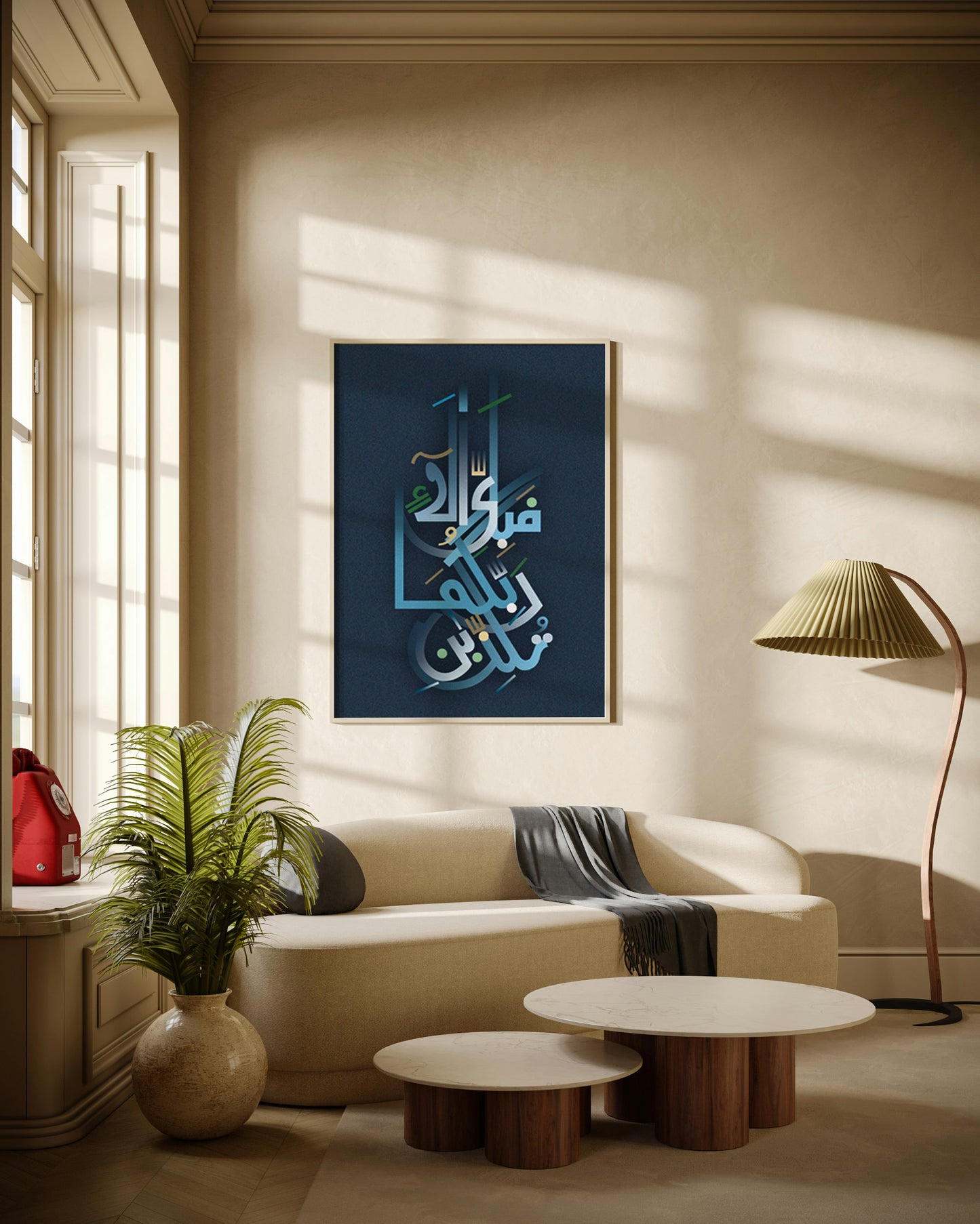 Mutual Grace poster Wall Art