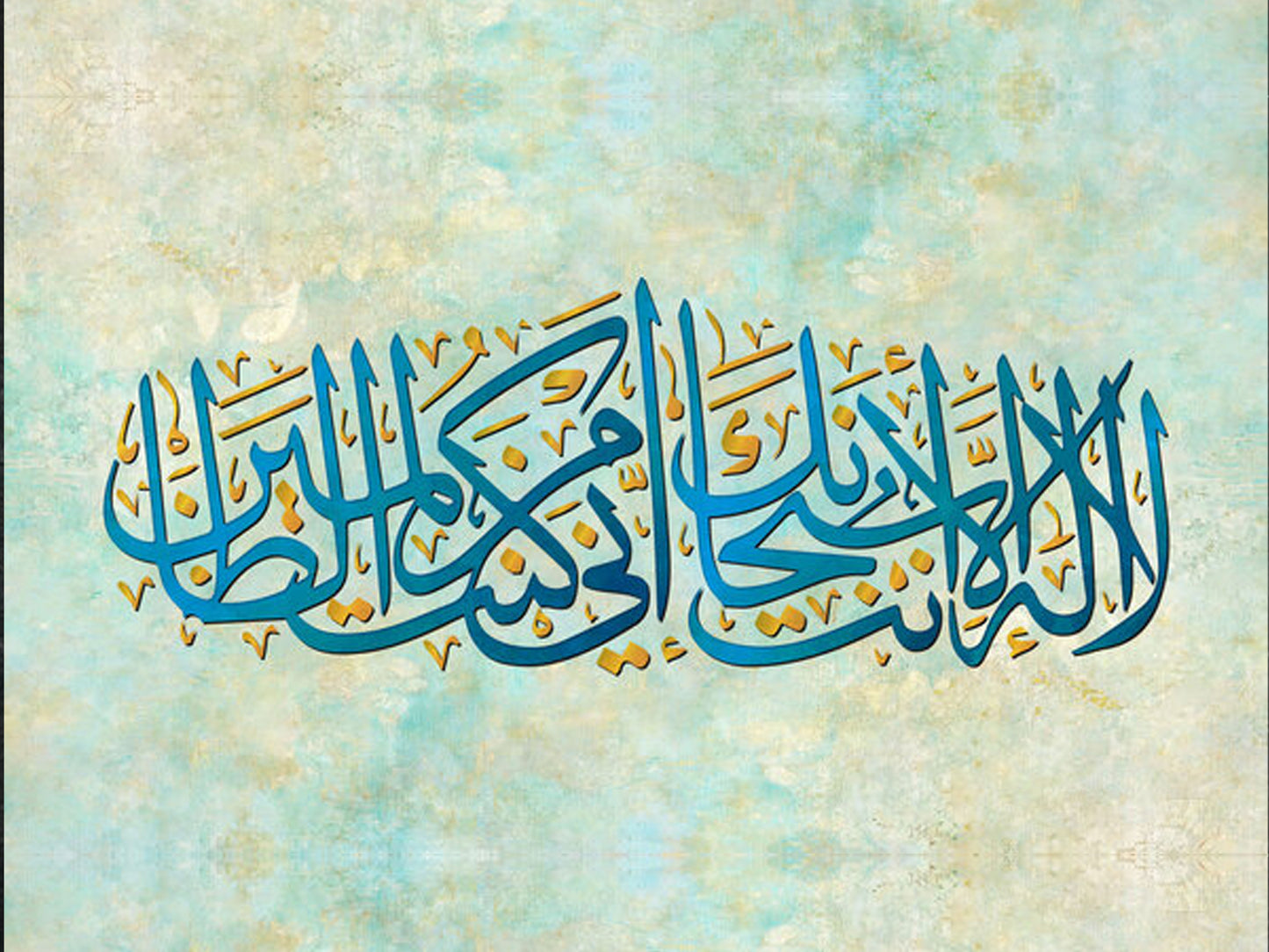 The Verse of Redemption Diamond Painting Kit