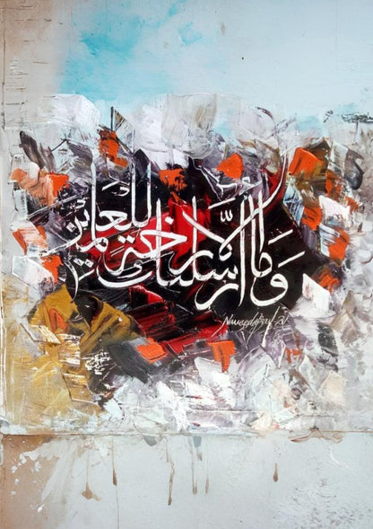 Heart of Words Poster Wall Art