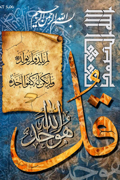 Call of Unity Diamond Painting Kit