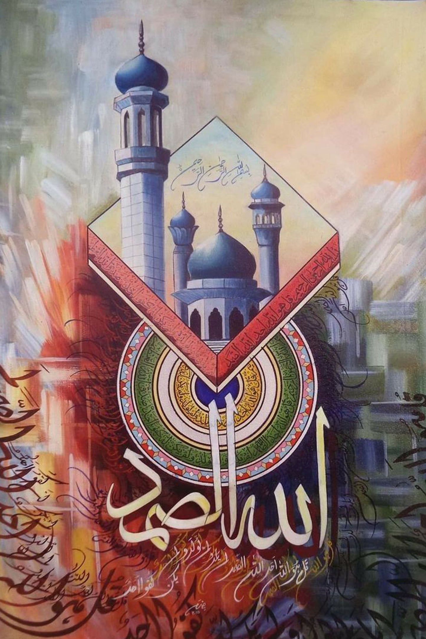 Canvas of Devotion Diamond Painting Kit