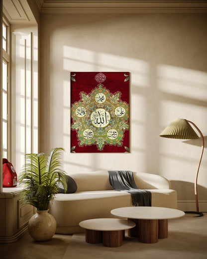 Panjetan Islamic Poster Wall Art